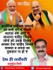 mygov_161802202665796401