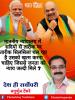 mygov_161814792365796401