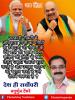 mygov_161814797165796401