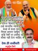 mygov_161814802065796401