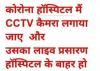 mygov_161872319687055921