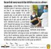 mygov_161893163287217521