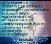 mygov_161894118187220301