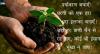 mygov_161909438367800011