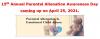 mygov_161911409887269281