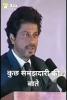 mygov_161927568568132951
