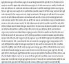 mygov_161978942023031