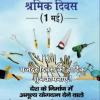 mygov_161985470847009691