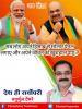 mygov_162014358265796401