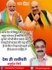 mygov_162014368365796401