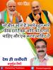 mygov_162014373265796401