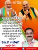 mygov_162014377465796401