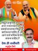 mygov_162014391665796401