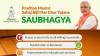 mygov_162040041764073971
