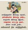 mygov_162053369182779981