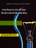 mygov_162057620148827291