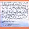 mygov_162184308974335521