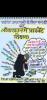 mygov_162185758860915951