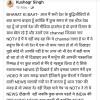 mygov_162188741485173461
