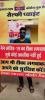 mygov_162197287758709841 mygov_162197287758709841