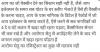 mygov_162198090071382681