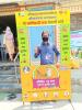 mygov_162200834688997081