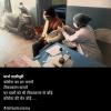 mygov_162201079088999571