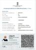 mygov_162201339234165864