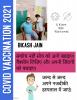 mygov_162201592157553711