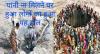 mygov_162201812088183191