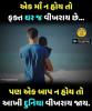 mygov_162202173389008291