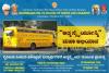 mygov_162208388452707521