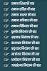mygov_16220928261528453