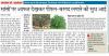 mygov_16221005963621