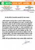 mygov_162216164556178501