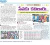 mygov_162216922080209461