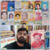 mygov_16221703046731221 mygov_16221703046731221
