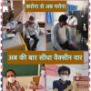 mygov_162217848355829061