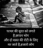 mygov_162219089888484631