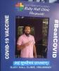 mygov_162219415889110951