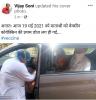 mygov_162228579837762474