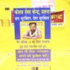 mygov_162228934054147321