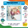 mygov_162229281889068301