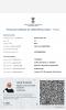 mygov_162229445672666831