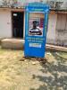 mygov_162229973989202361