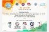 mygov_162231308658577461