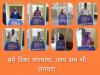 mygov_162239745358389911