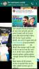 mygov_162274452461610241