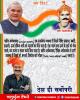 mygov_162291533465796401