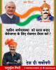 mygov_162291542265796401